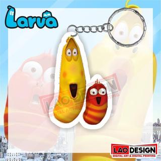 Gantungan Kunci LARVA - Gantungan Kunci Anime -