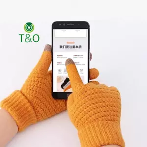 Găng tay màn hình cảm ứng Thu Đông, dệt kim Jacquard, chống trượt và gấp gọn dễ dàng