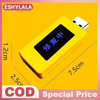 [Bea-t] Sửa chữa pin điện thoại thông minh Bộ phục hồi pin điện thoại di động USB đa năng Kéo dài tuổi thọ pin máy tính bảng [[mới]