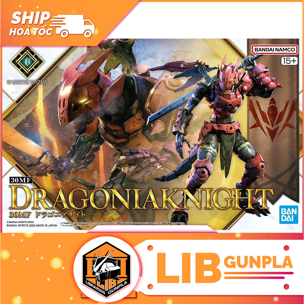 Dragonia