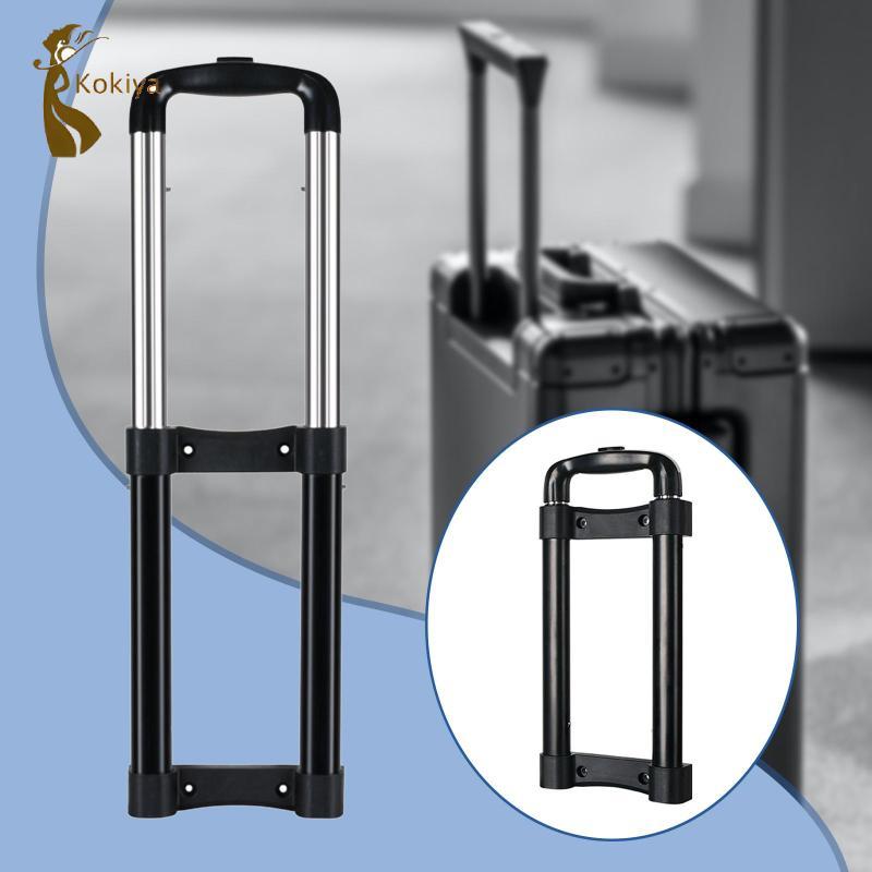 Hợp kim nhôm Hành lý Kính thiên văn Tay cầm gấp Cần kéo DIY Phụ kiện thay thế cho Vali du lịch cứng nhắc có bánh xe