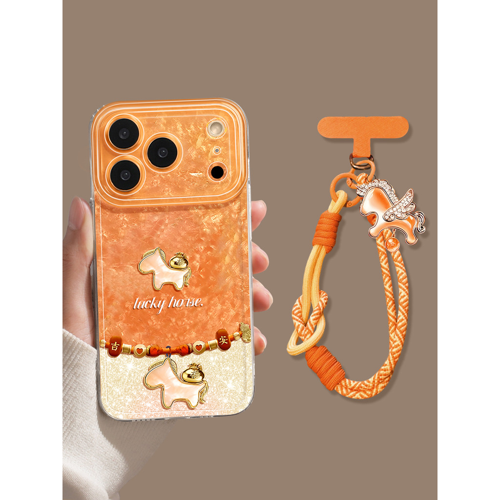 Ốp điện thoại phong phú ngay lập tức Thích hợp cho iPhone17promax Vỏ bảo vệ điện thoại nóng phong cách mới Thích hợp cho iPhone16pro Cặp đôi màu cam Pony 15plus Cảm giác cao cấp 13 Vỏ điện thoại chống sốc