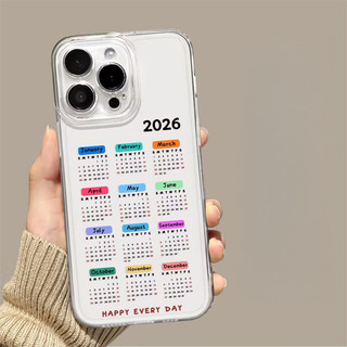 2026 Lịch Năm Ngựa Ốp Lưng Điện Thoại Samsung Galaxy S23 S21 FE S20 Note 10 Plus Lite 20 Ultra A12 TPU Trong Suốt Nóng Thiết Kế Mới Bảo Vệ Ống Kính Nghệ Thuật Dễ Thương Chống Va Đập