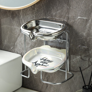 Sáng Tạo Đầu Gấu Hộp Xà Phòng Gốm Thoát Nước Hộ Gia Đình Không Nước Ánh Sáng Sang Trọng Đơn Giản Nhiều Lớp Hộp Xà Phòng Không Đục Lỗ FD3Y