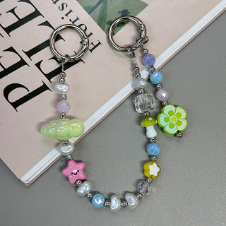 Ngôi Sao Giấc Mơ Cầu Vồng Điện Thoại Di Động Dây Xích ins Phong Cách Dopamine Ngôi Sao Bướm Handmade Đính Hạt Túi Treo Dây Xích Nhiều Màu Sắc Đồ Trang Trí