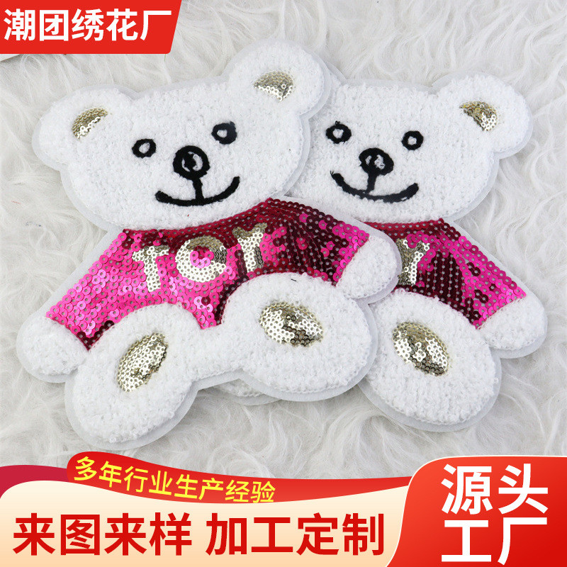 Cung cấp phụ kiện gấu thêu kim sa lấp lánh vải dán trang trí quần áo trẻ em