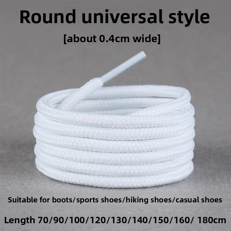 Dây giày trắng tròn cotton nguyên chất đa năng cho giày thể thao, bóng rổ, đế bằng nam nữ