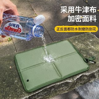 Đệm gấp ngoài trời cực dày, chống ẩm và thấm nước, tiện lợi cho du lịch và cắm trại