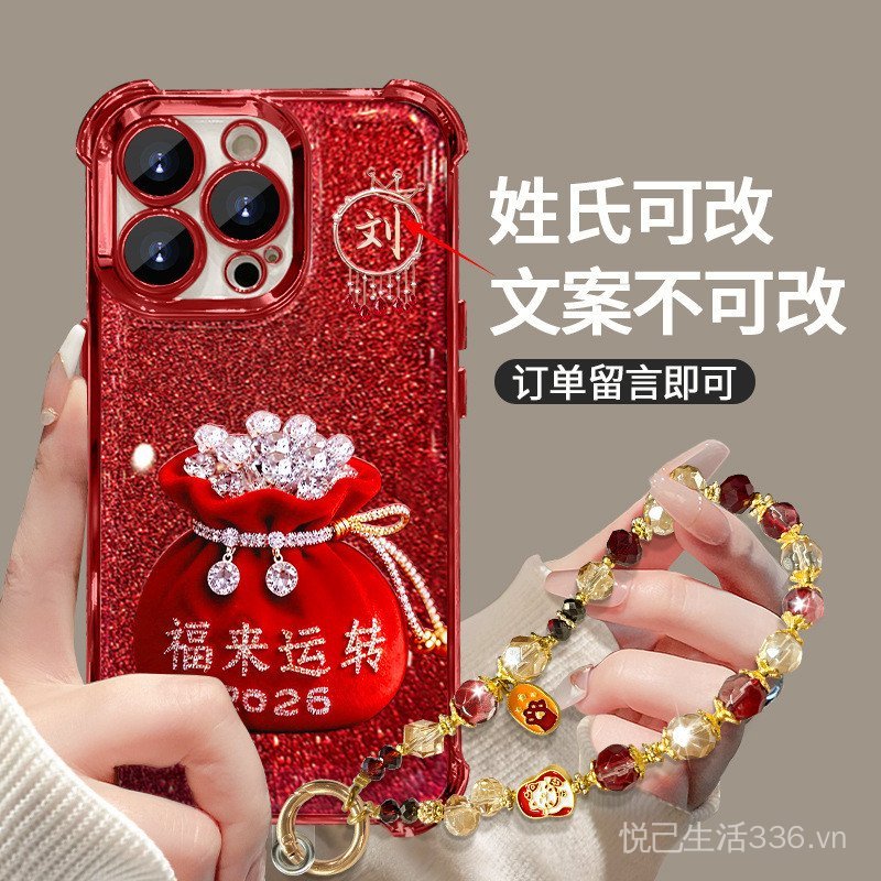 Thích hợp cho 17 Vỏ Điện Thoại Năm Mới iphone15promax Fulai Run Trăm Họ Tên 16 Mạ Điện 14 Dây Xích