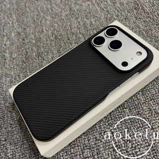 Thích hợp cho iPhone 17 Promax Kevlar vỏ điện thoại màu cam hút từ tính Vỏ bảo vệ sợi carbon Apple 17 siêu mỏng chống rơi nửa gói tản nhiệt