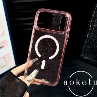 Ốp điện thoại trong suốt từ tính lấp lánh 2 trong 1 sang trọng phù hợp cho iPhone 13 14 15 16 17 Pro Max khung chữ cái bao gồm tất cả vỏ silicon chống rơi