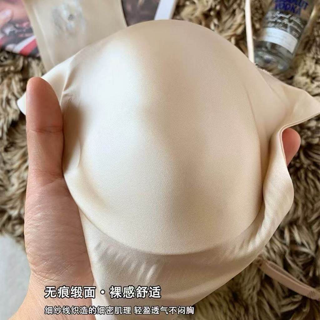 Satin Ren Gợi Cảm Deep V Quần Lót Nữ Ngực Nhỏ Tập Hợp Không Vòng Thép Áo Ngực