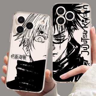 Phim Hoạt Hình Anime Jujutsu Kaisen Gojo Satoru Vỏ Điện Thoại Cho Samsung Galaxy S26 S25 Plus Ultra 5G A57 5G S25 FE Mềm Trong Suốt Ryomen Sukuna Xu Hướng Thương Hiệu Silicon Thời Trang Chống Sốc