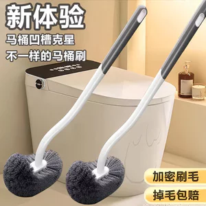 2026 Phong Cách Mới Bàn Chải Vệ Sinh Hộ Gia Đình Không Góc Chết Bàn Chải Vệ Sinh Tóc Mềm Tay Cầm Dài Vệ Sinh Treo Tường Nhà Vệ Sinh Bàn Chải Vệ Sinh26040306