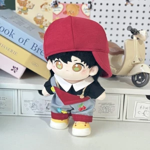 20Cm Marshmallow Doll 20Cm Baby-Coated Sugar Set Ichiban Phần thưởng Không thuộc tính Quần áo búp bê 4.24