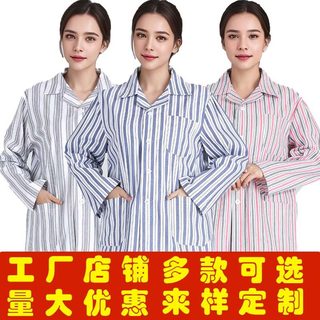 Quần áo nhân viên bệnh viện từ cotton nguyên chất, phù hợp cả nam và nữ, sử dụng quanh năm