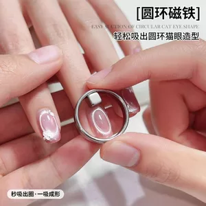 🇾 🇾 Dụng cụ làm móng mắt mèo rỗng 3 giây | Nam châm vòng từ tính mạnh mới dành cho người mới bắt đầu