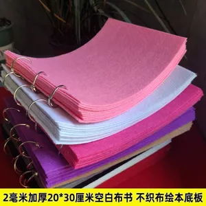 2mm Dày 20 * 30cm A4 Hình Sách Đế Tấm Nhiều Màu Sắc Không Dệt Vải Sách Handmade diy Vải nỉ 4.6