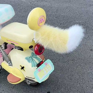 Xe Máy Phía Sau Đuôi Cáo Trang Trí Ngộ nghĩnh Có Thể Tháo Rời Điều Khiển Từ Xa Đuôi Điện Trang Trí Cho Xe Máy Động Vật Đuôi Trang Trí