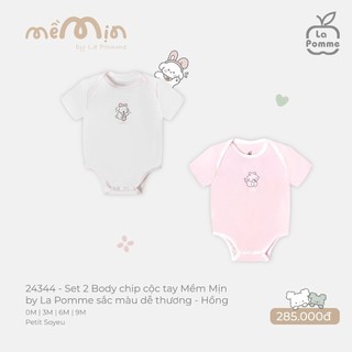 La pomme T4 BST set 2 body chip mềm mịn cho bé