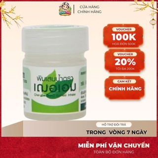 Hủ Hít Thảo Dược Cher-Aim Brand Thái Lan 6ml – Inhaler Thảo Dược Hỗ Trợ Thông Mũi