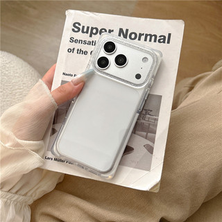 Ốp điện thoại TPU họa tiết viền trang trí hình vuông cho iPhone 17 Pro Max