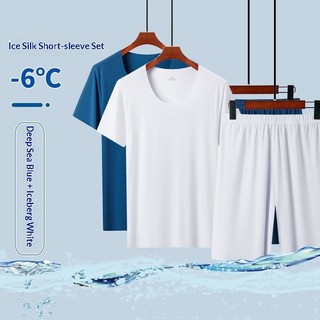 Bộ quần short và áo tay ngắn bằng lụa dành cho nam, phù hợp mặc ở nhà vào mùa hè với cảm giác cực kỳ thoải mái và mát mẻ