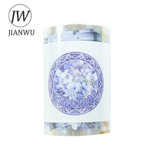 JIANWU 60mm * 200cm Vintage Ren Lưới Hoa Phong Cảnh Chất Liệu Cắt Băng Thêu Sò PET Sáng Tạo DIY Tạp Chí Văn Phòng Phẩm