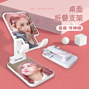 Bán Sản Phẩm Mới Ngôi Sao Hàng Hóa Hươu Trắng Hỗ Trợ Giá Đỡ Điện Thoại Di Động Có Thể Gập Lại Nâng Giá Đỡ Điện Thoại Di Động Giá Trị Cao Để Bàn Không Tùy Chỉnh Chất Lượng Cao
