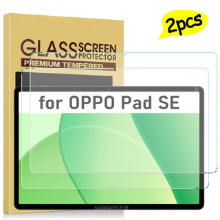 2 Chiếc HD Kính Cường Lực Cho Oppo Pad 5 4 3 2 Pro 13.2 11.0 11.61 12.1 Máy Tính Bảng Kính Cường Lực Bảo Vệ Màn Hình Cho Oppo Pad SE 11 Neo Air2 11.4 Air 2 1.36 Phim Bảo Vệ Ánh Sáng Xanh