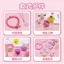 Dongdongle Ngày Trẻ Em Trẻ Em Ngẫu Nhiên Hộp Bí Ẩn 2024 Hộp Quà Tặng Chà Happy Girl Năm Mới Vẽ Vẽ Vẽ Vẽ Vẽ Vẽ Vẽ Vẽ Tem Vẽ diy4.11