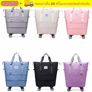 Gói Duffle CORALTIDE, Túi xách có thể gập lại có thể mở rộng, Vải dung tích lớn Túi du lịch công sở nhiều túi nam nữ