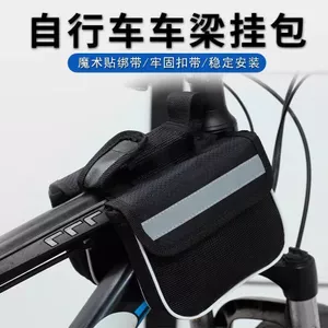 Xe Đạp Phía Trước Túi Chống Thấm Nước Cho Xe Leo Núi, Lưu Trữ Điện Thoại Di Động