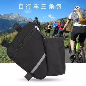Túi xe đạp tam giác đa năng, chống thấm nước, dung tích lớn dành cho leo núi và đi xe đạp ngoài trời
