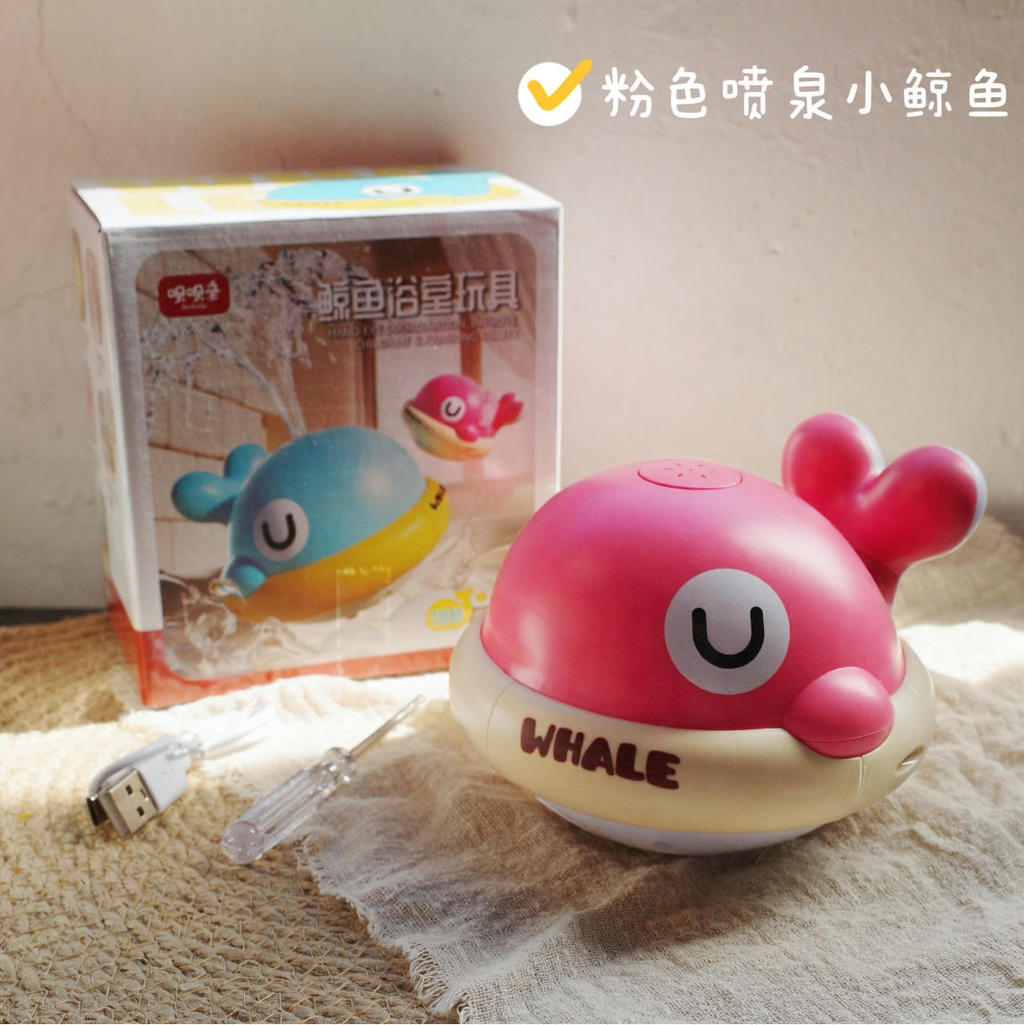 Chơi Đồ Chơi Nước Đồ Chơi Tắm Trẻ Em Chơi Đồ Chơi Nước Có Sẵn Trẻ Em Đồ Chơi Tắm Xịt Nước Dạ Quang Đồ Chơi Tắm Cho Bé Tắm Nhẹ Nhàng Đồ Chơi Phòng Tắm Chơi Đồ Chơi Nước Quà Tặng