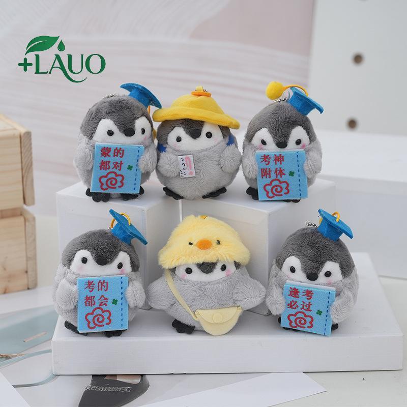 Springevenstar Hoạt Hình Chim Cánh Cụt Móc Khóa Động Vật Sáng Tạo Dễ Thương Chim Cánh Cụt Đồ Chơi Nhồi Bông Mặt Dây Chuyền Móc Khóa Bapa Phụ Kiện Trang Trí Quà Tặng Springevenstar