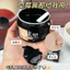 Mặt nạ hấp thụ mụn đầu đen bùn núi lửa Đầu đen trong suốt Dưỡng ẩm nhẹ nhàng Không gây kích ứng Làm sạch lỗ chân lông Loại bỏ mụn đầu đen 4.13