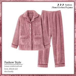Bộ Đồ Ngủ Nữ Thu Đông Lông Cừu Lót Dày San Hô Lông Cừu Dài Tay Cardigan Flannel Ấm Áp Hai Mảnh Homewear