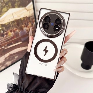 Ốp lưng trong suốt mạ điện từ tính cho Vivo X Fold 5 Fold3 Pro 3 6D Vỏ chống sốc khắc Laser