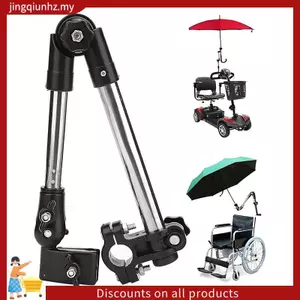 Giá đỡ ô có thể điều chỉnh cho xe đạp, xe lăn và xe đẩy có gắn tay lái