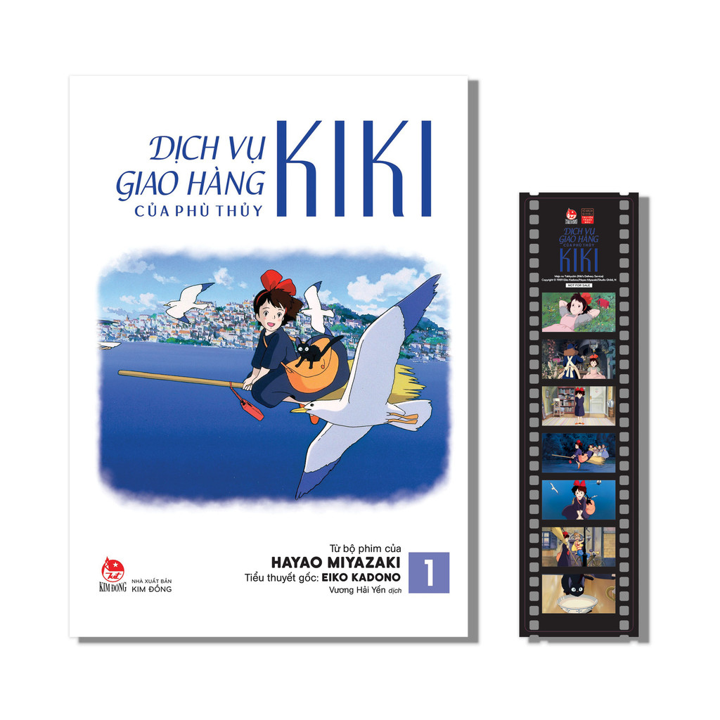Sách - Dịch Vụ Giao Hàng Của Phù Thủy Kiki - Truyện Tranh Màu - Tập 1 - Tặng Kèm Filmstrip