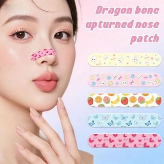 BRIGHTF66 10 Cái / hộp Máy Điêu Khắc Mũi, Miếng Dán Định Hình Mũi Có Thể Tái Sử Dụng Có Thể Điều Chỉnh, Băng Nâng Mũi Hoạt Hình Dễ Thương Để Định Hình Mũi Dụng Cụ Mỹ Phẩm