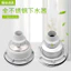 811 Đầu Thép Đơn Bồn Rửa Thoát Nước Nhà Bếp Chậu Rau Inox Đơn Bồn Rửa Đôi Drainer Chậu Rửa Rau Phụ Kiện QLFZ
