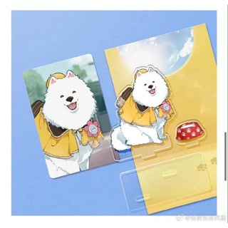 Lost in The Cloud Acrylic Stand Fashion Anime Korea BL Action Figure Accessories Collection Kids Toys Gift