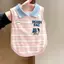 【Ready Stock】 Summer Pet Dog Clothes Contrast Color Striped Printed Breathable Vest Small Dog Bichon Schnauzer Maltese XA9n