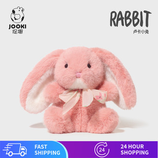 Đồ chơi sang trọng Luca Bunny Búp bê thỏ dễ thương