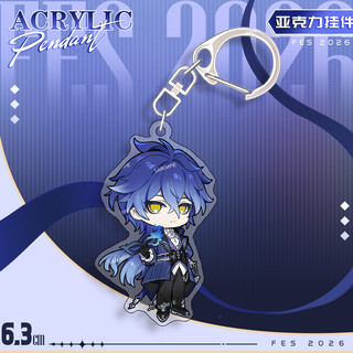 1/6pcs Game Keychain 2026 FES Yuanshen Carnival Kuutar Columbina Arlecchino Skirk Flins Cute Cartoon Anime