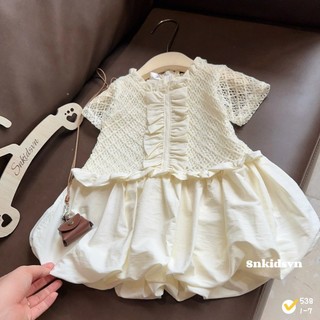 10-22kg Váy bí ren SN