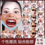 Mặt nạ tai ngộ nghĩnh phong cách mới, mặt nạ chống tập luyện với bộ lọc bụi giặt được
