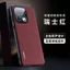 Ốp điện thoại cho realme 16pro Vỏ bảo vệ chống sốc toàn diện